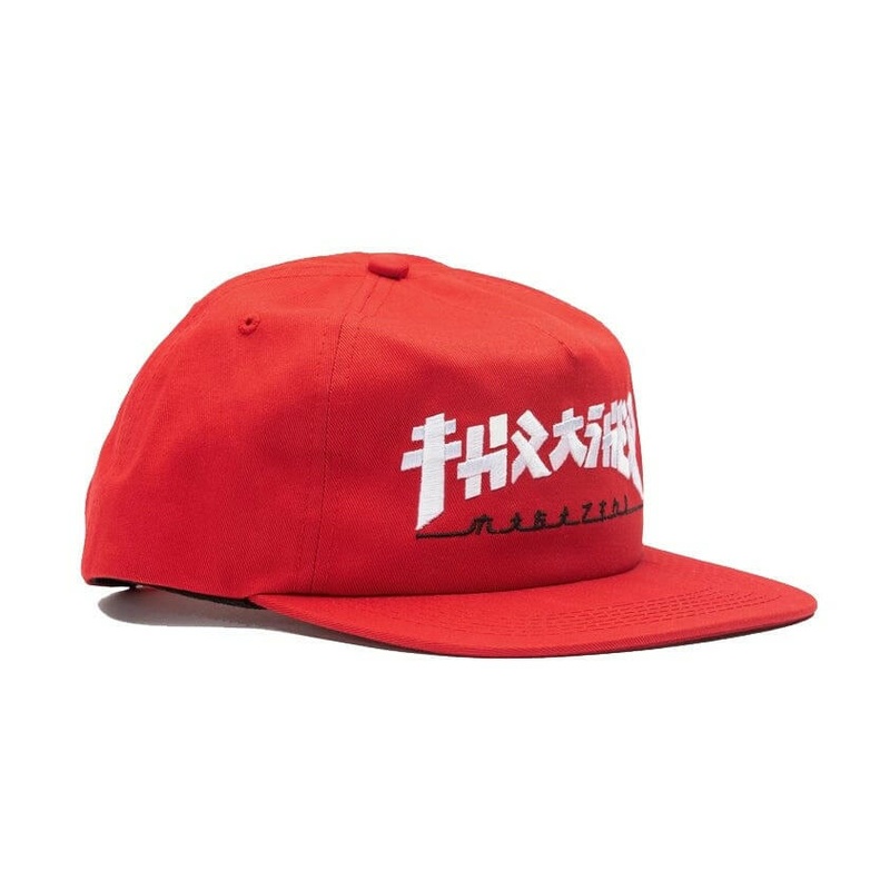 Thrasher – Godzilla Snapback Red